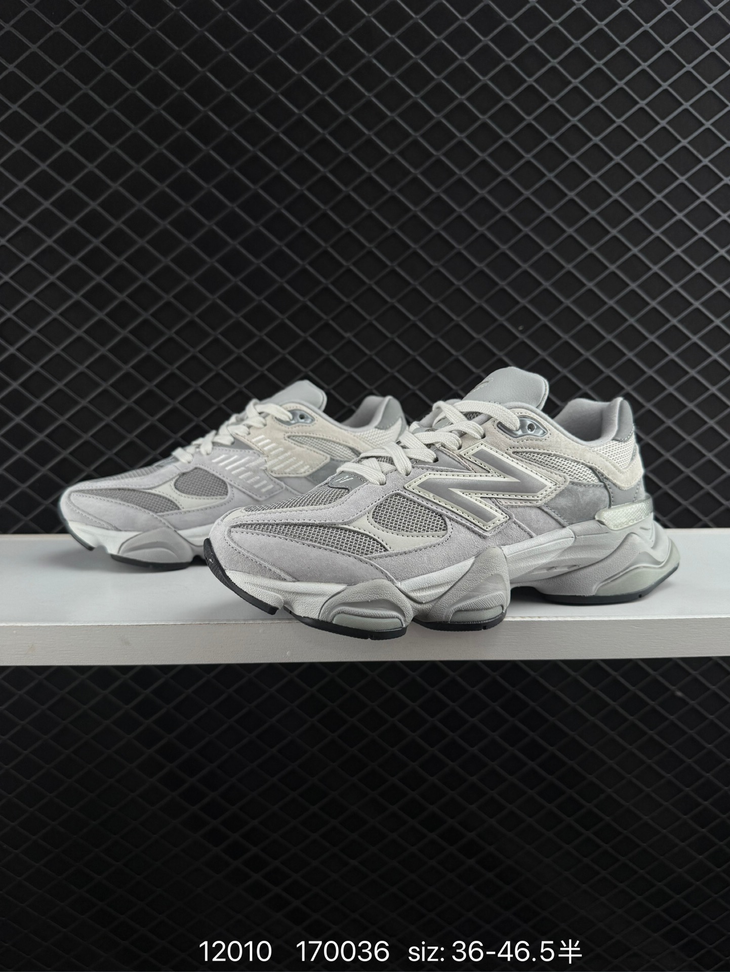 Joe Freshgoods x New Balance  NB9060